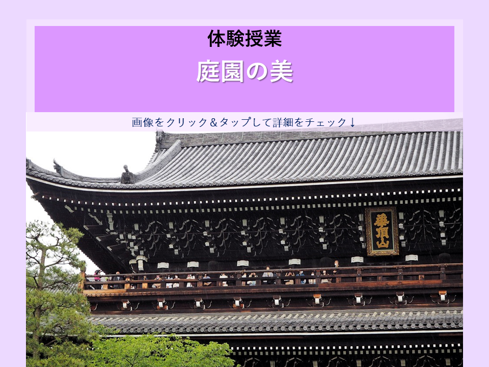 個性化教育へのアプローチ オープンスクール選書 7 オープンスクール選書7 個性化教育へのアプローチ：東浦町立緒川